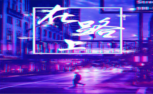 抖音营销推广,广州代运营公司