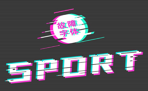 抖音营销推广,广州代运营公司