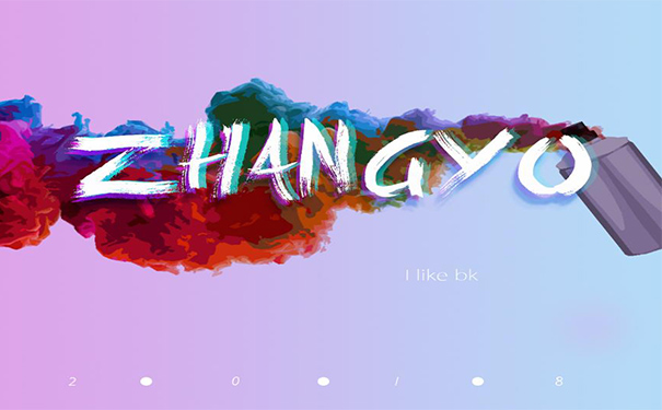 抖音运营推广,广州代运营公司