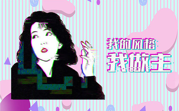 抖音营销推广,广州代运营公司