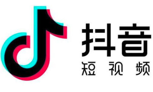 抖音推广都是如何收费