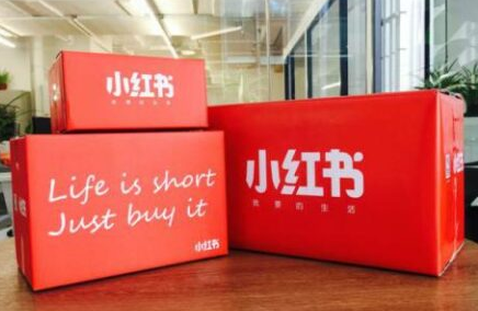 小红书产品推广