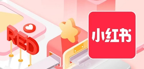 小红书营销推广