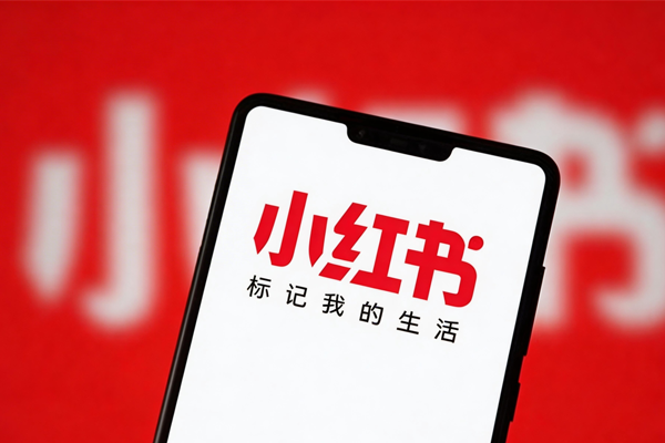 小红书KOL推广怎么做?