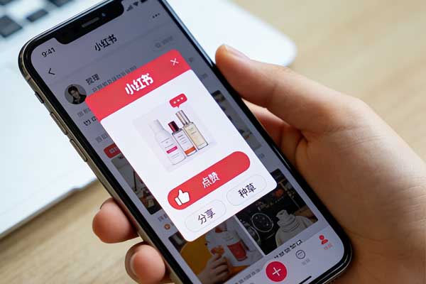 小红书博主推广靠谱吗？