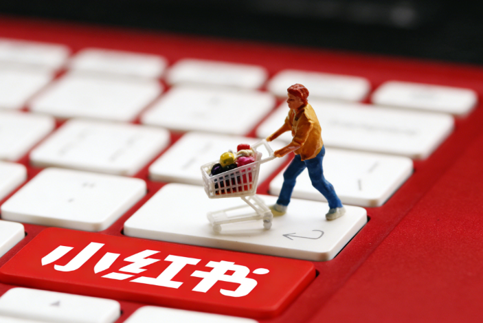 小红书推广多少钱?不同预算怎么投更合理 小红书推广多少钱?不同预算怎么投更合理