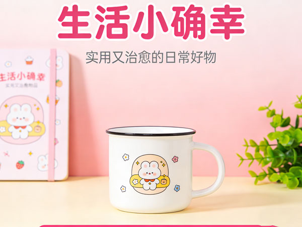 小红书营销推广