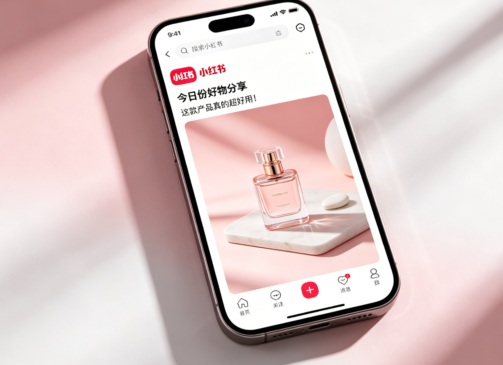 小红书素人推广怎么做？